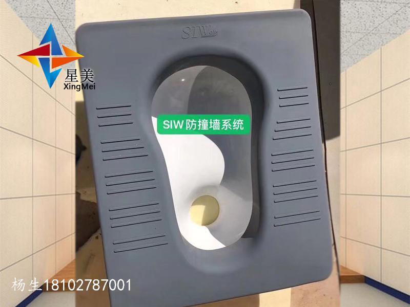 硅膠蹲便器、預(yù)埋式硅膠蹲便器、硅膠洗手臺(tái)、防撞軟包馬桶