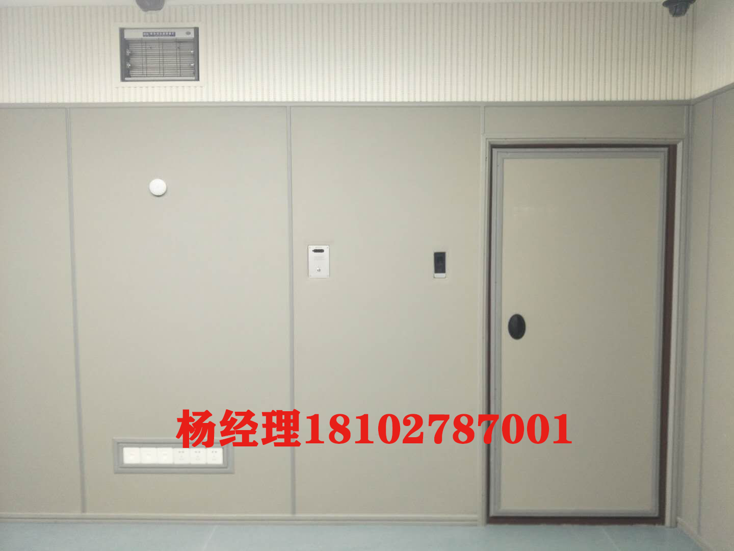 星美建材談話室墻面軟包生產(chǎn)、公安局談話室裝飾設計一條龍