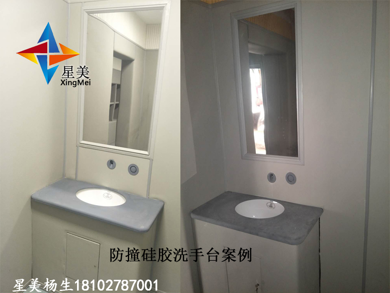 防撞洗手臺的這些小知識，紀(jì)委衛(wèi)生間如何選擇防撞洗手臺進(jìn)來告訴你