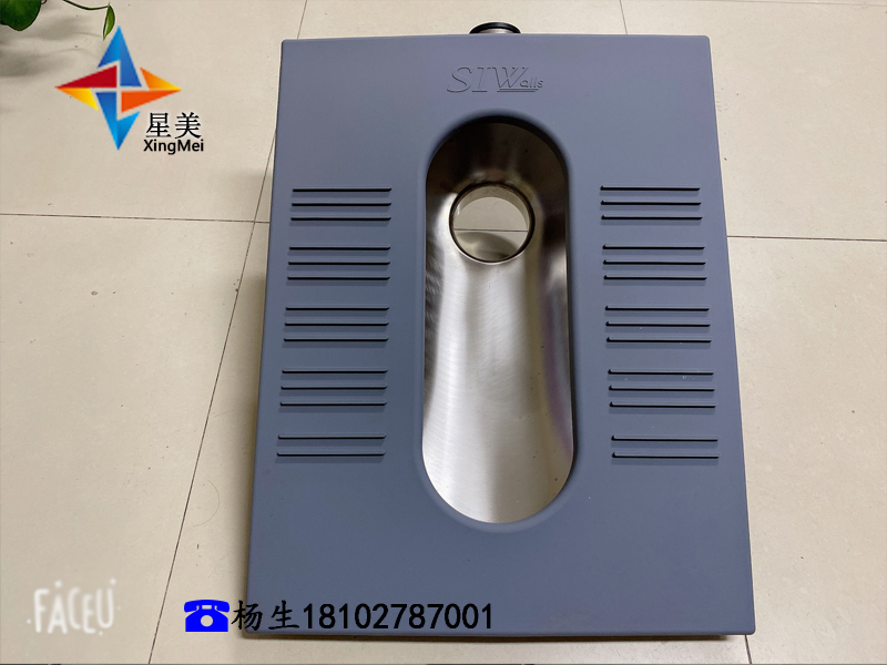 硅膠蹲便器談話室、審訊室、詢問室防撞硅膠蹲便器紀(jì)委軟包