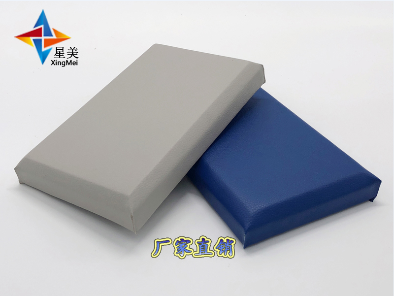 防撞吸音軟包，談話(huà)室防撞軟包廠(chǎng)家